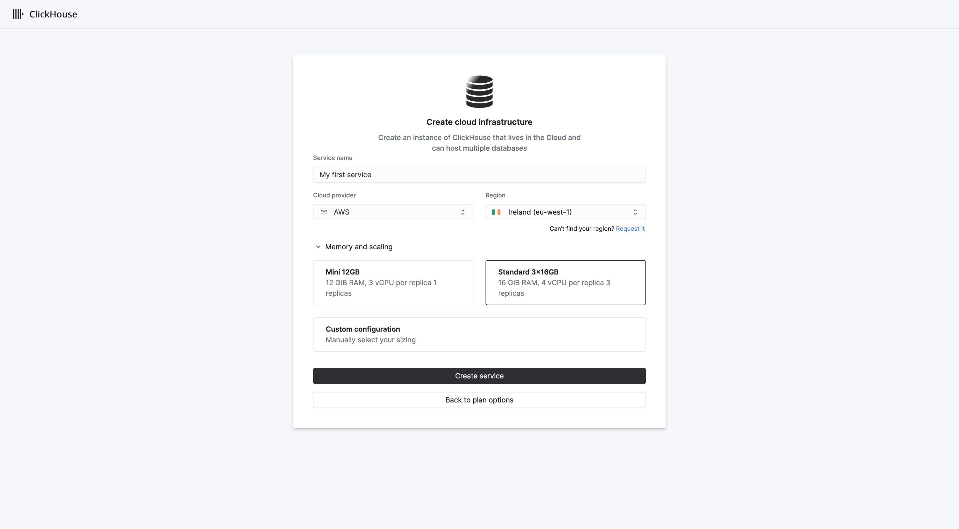 새로운 ClickHouse 서비스