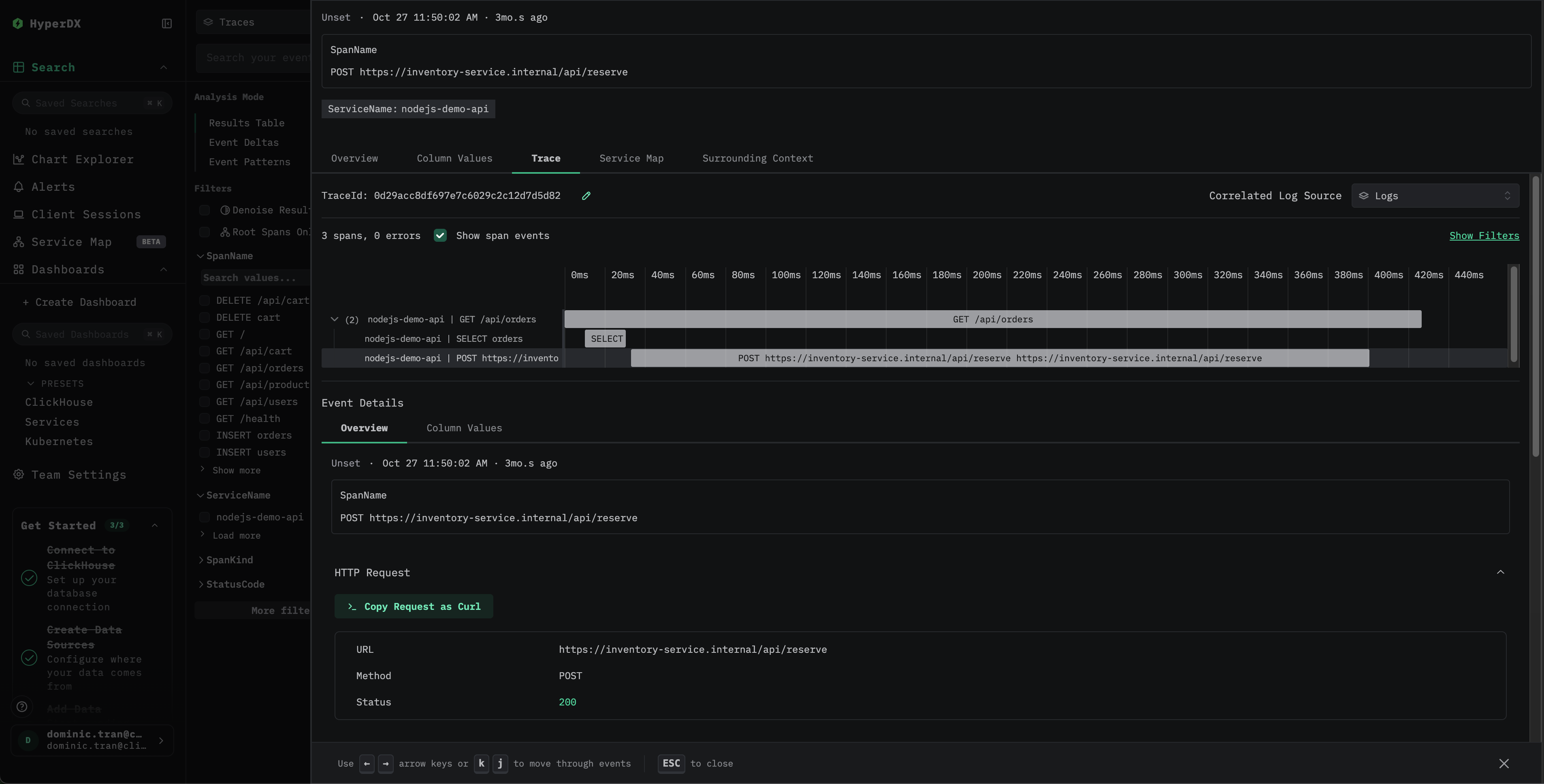 개별 트레이��스 상세 화면